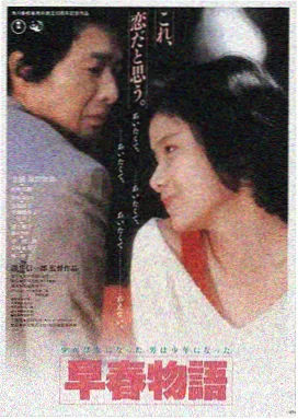 女生宿舍2在线观看平台LOGO