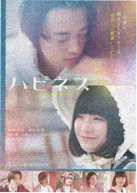 高清无广告免费电影合集